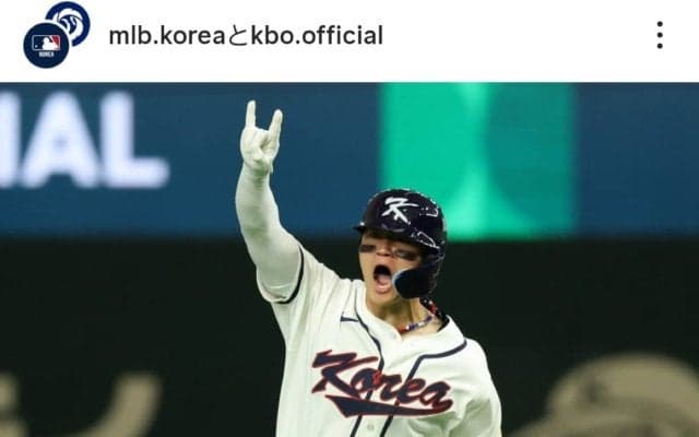 なぜ打席前に目の前で指を動かすのか？キム・ドヨンらも実践、日本で見た“動体視力”ルーティンが韓国で広がる