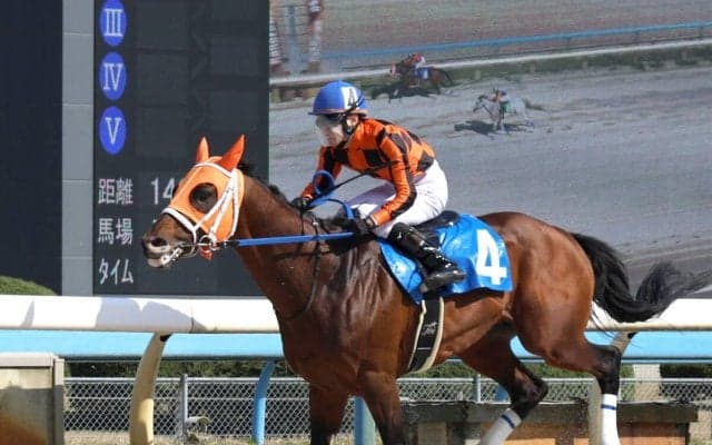 【金沢競馬】衝撃の初騎乗初勝利！１７歳のルーキー浅野登生騎手「本当にうれしいです」第１０７期ではＶ一番乗り