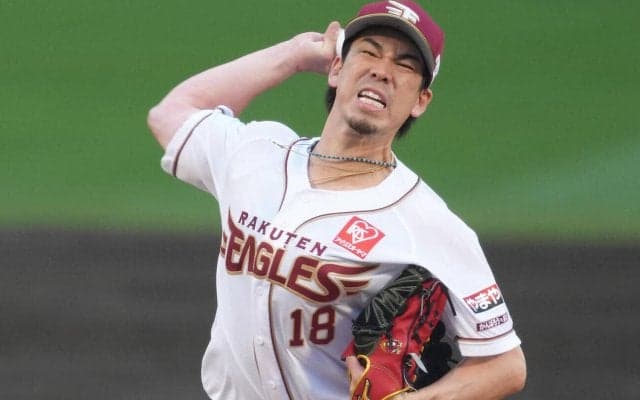 【楽天】NPB復帰の前田健太が国内FA取得　広島時代の15年オフにポスティングでMLB移籍