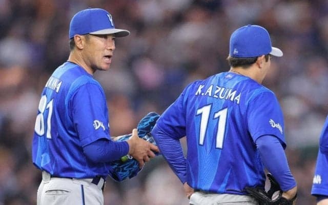 ＤｅＮＡ・相川監督　勝って反省「もうちょっと早く判断をしていきます」八回の投手交代を説明