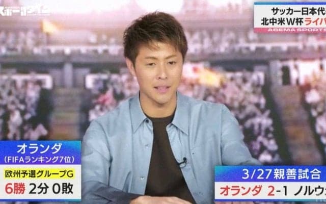「上田綺世ならオランダ語を盗み聞きできる」！？柿谷曜一朗がファン・ダイクの身体能力を警戒