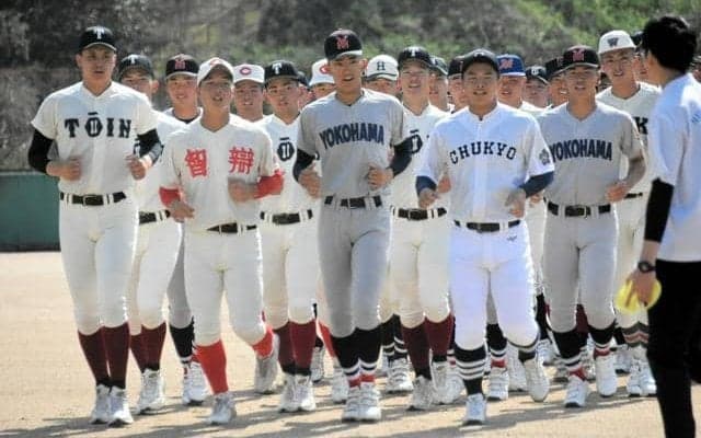 野球U18候補の強化合宿が始動　「投手のレベル、守備力も高い」