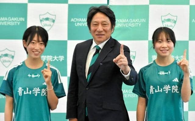 青学大が女子駅伝部創設　1期生は2人、来年の全日本駅伝優勝が目標
