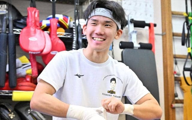 23歳の前世界王者・高見亨介「逆境になった時の自分はすごく…」フライ級転向初戦で再起へ