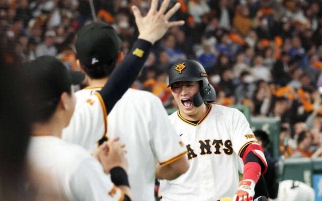 【巨人】阿部監督のオーダー変更がズバリ！佐々木が安打→増田陸が同点２ラン