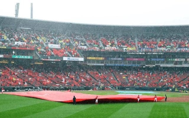 広島-阪神戦が雨天中断　五回裏、広島の攻撃中に突然雨脚が強まる　コールドなら試合成立で広島の勝ち　悪コンディションに左右される試合展開に