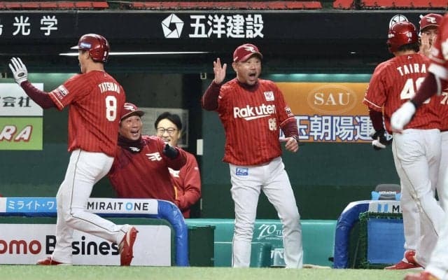 【楽天】３連勝で勝率５割復帰！三木肇監督「辛抱しながらせめぎ合ってやるのも…」／一問一答