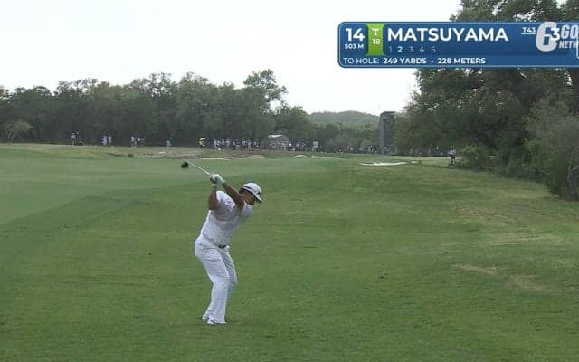 【動画】松山英樹が252ydを乗せる芸術的ショットでイーグル奪取【バレロテキサスオープン2日目】