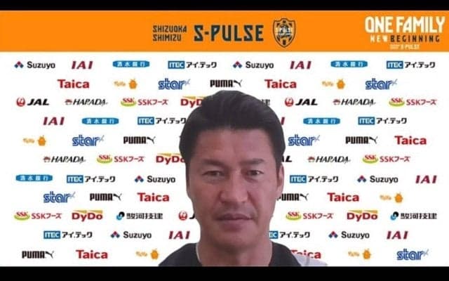 【清水】吉田監督「危険な選手がたくさんいる」アウェーで長崎と対戦「ホームと同じ戦いを」