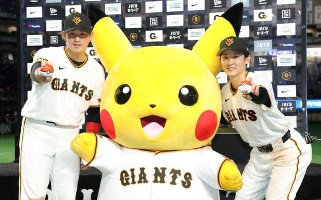 巨人　打線改造で１６安打８得点爆勝　プロ初１番・浦田ら若手起用ピタリ　佐々木＆増田陸も躍動　阿部監督「いい競争になれば」