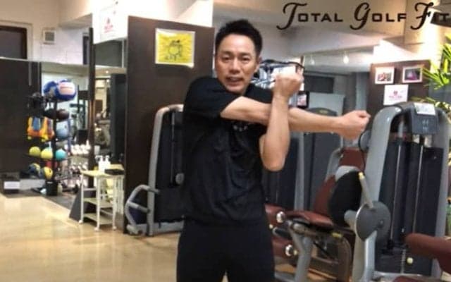 力みをなくしてスライスを改善！ゴルフボディの作り方