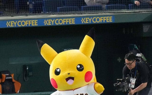 【巨人】前日にド派手ズッコケで話題のピカチュウがイジられる「詳しくはSNSで」