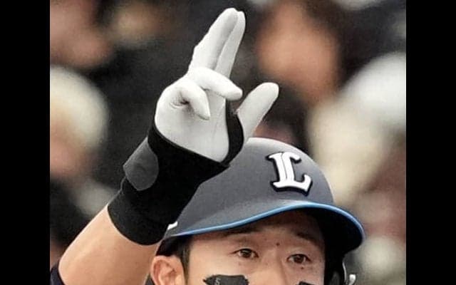 【西武】外崎修汰1000安打達成、史上327人目　青森県出身の選手では初の快挙