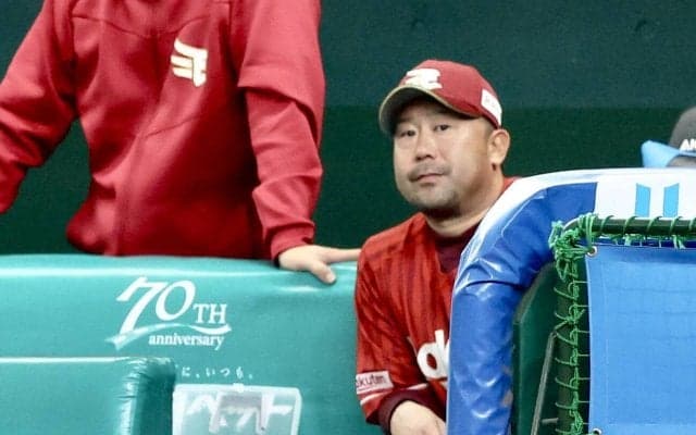 【楽天】投手陣が粘り引き分け　先発ドラ１藤原聡大が５回１失点、リリーフ陣も無失点に抑え続ける