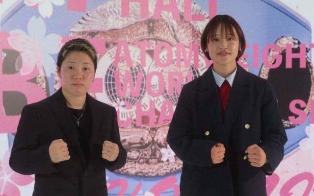 【ボクシング】元世界王者の山中菫VS日本バレーボール協会職員・鵜川菜央　IBF王座決定戦