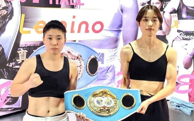 【ボクシング】日本バレー協会勤務・鵜川菜央が世界初挑戦「ベルトを獲って感謝を形に」　元世界王者・山中菫とＩＢＦ女子アトム級王座決定戦
