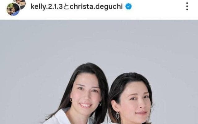 誰このモデル？！→実はパリ五輪金メダリスト　姉妹で新たな出発を報告「２人美人すぎる♥」「やっぱり美人！」