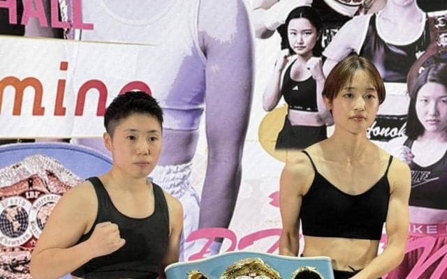 山中菫　返り咲きへ気合「自分のボクシングを出す」 ＩＢＦ世界女子アトム級王座決定戦７日ゴング