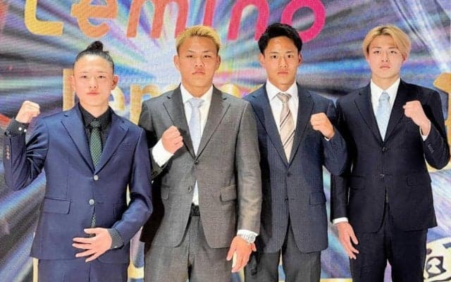 アマ４９戦無敗の“ザ・キング”藤木勇我がメインデビュー　６・１０後楽園大会で大橋ジム若手４人がそろい踏み