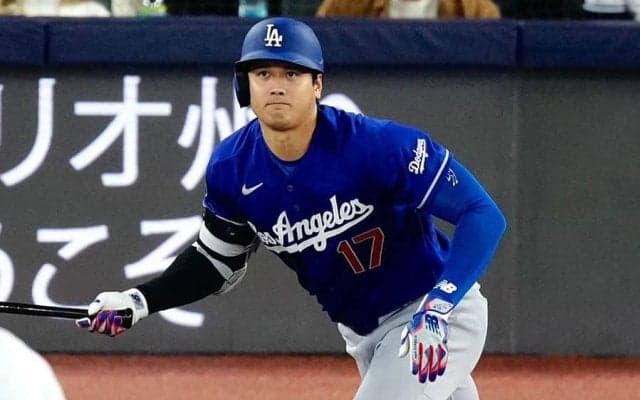 大谷出場ド軍戦で“違和感”「すごいな笑」　敵地で発見した日本語に爆笑「ちらほら」