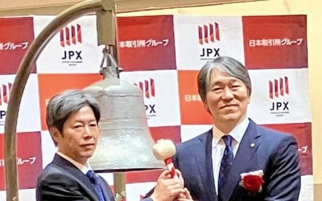 松井秀喜氏「企業イメージを損なわないよう、不祥事を起こさないよう頑張りたい」星稜高野球部時代の同級生が社長のヒトトヒトホールディングス上場セレモニーにアンバサダーとして登場