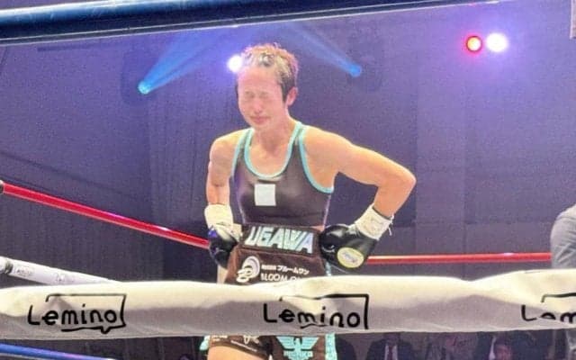 異色の女子ボクサー！バレーボール協会職員の鵜川菜央、世界初挑戦で大善戦も惜敗で涙…川合俊一会長や元日本代表監督も応援「一歩足りなかった」