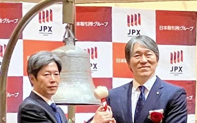 松井秀喜氏　高校旧友の上場祝う鐘　「一緒にお祝いできてよかった」「不祥事を起こさないよう」