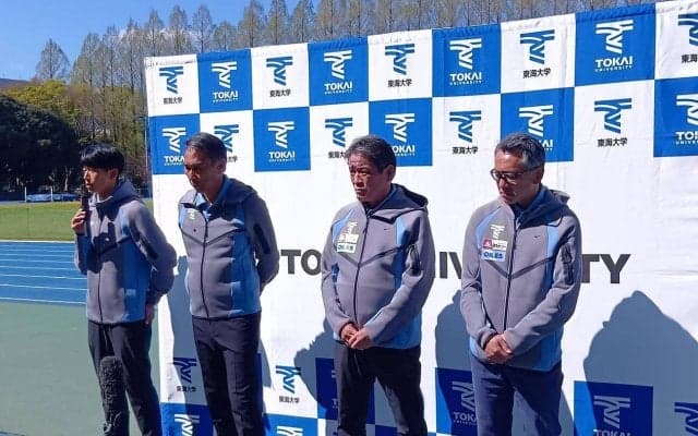 【陸上】東海大陸上部が新体制始動　短距離ブロックコーチには現役選手の佐藤拳太郎が就任