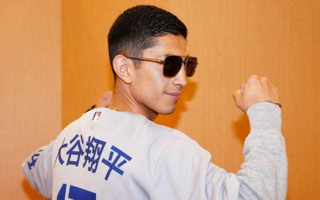 メキシコのプロボクシング元世界王者が大谷翔平のユニホームを着て会見「ようやく見つけた１枚」