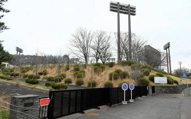 大谷、佐々木が160キロを投げた球場、解体へ　旧岩手県営野球場