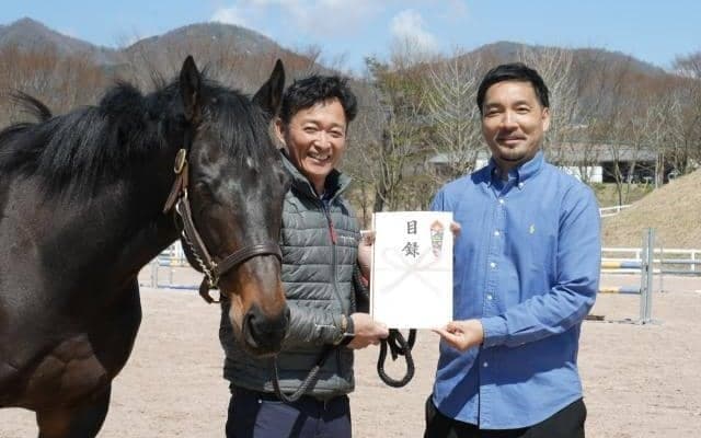 株式会社SPURSが「オールド・フレンズ・ジャパン」に寄付金贈呈 当日はオーソクレースも同席