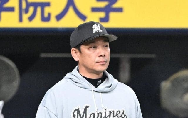 【ロッテ】サブロー監督奮起促す「チャンスでのバッティングが消極的」痛恨サヨナラ負けで５連敗