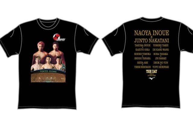 【ボクシング】５・２井上尚弥－中谷潤人戦の大橋ジム東京ドーム記念Ｔシャツ発売　２年前は完売