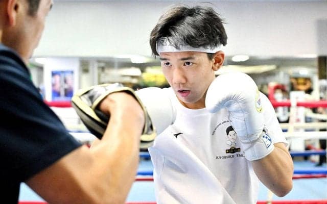 【ボクシング】高見亨介、病院に搬送され11日再起戦中止　減量中に体調不良でドクターストップ