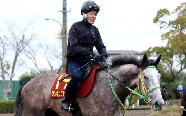 【桜花賞】ロンギングセリーヌは初の輸送も「気性がドッシリしているので」　竹内調教師は意に介さず