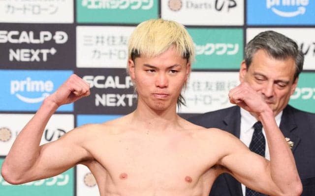 【ボクシング】那須川天心、前日計量クリア　元２階級制覇王者エストラダと約１０秒間フェースオフ…１１日にＷＢＣ挑戦者決定戦