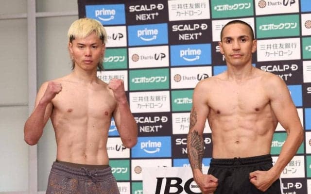 「正直怖さもある」那須川天心、元世界王者との再起戦へ悲壮覚悟「岐路だし、崖っぷち」“開運カラー”オレンジで出陣