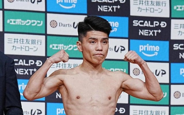 【ボクシング】WBC１位坪井智也「目を見れば大体分かる」元２階級制覇王者との世界前哨戦へ