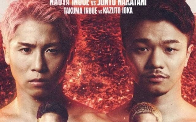 【ボクシング】井上尚弥ｖｓ中谷潤人の東京ドーム決戦チケット、１１日午後５時からリセール販売開始