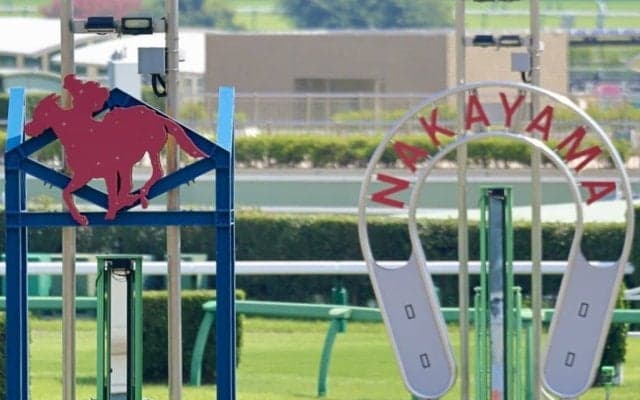 【ニュージーランドT】原優介レザベーションが抜け出す…ロデオドライブは2着
