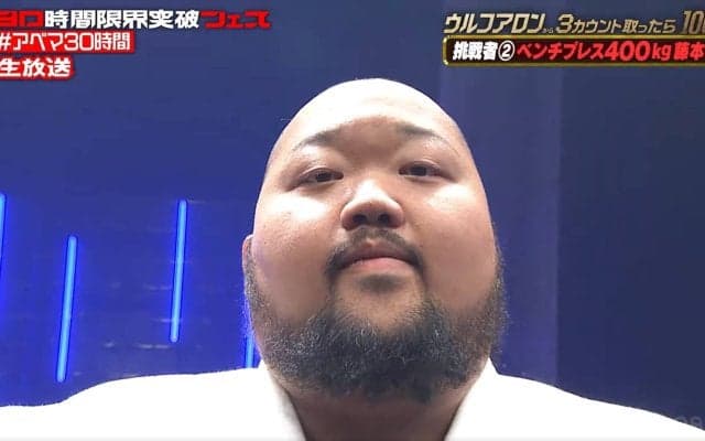 アジアで唯一“ベンチプレス400キロ”成功の衝撃映像に「人間じゃねえ」「リアルにすごいんだが…」反響続々 ウルフに完敗も確かな爪痕