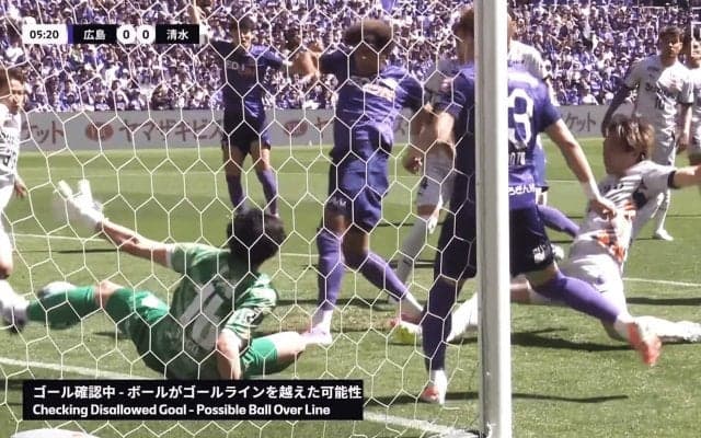 「また誤審ですか…」「入ってません」広島vs清水の“ノーゴール判定”でSNS大論争！ゴールライン上の判別困難シーン