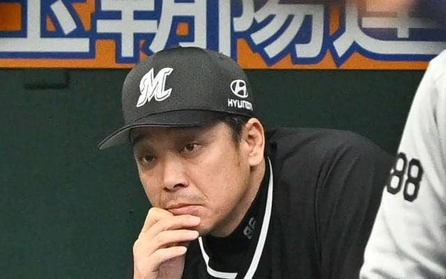 【ロッテ】サヨナラ負けサブロー監督「全て僕のせい」黒木コーチをベンチで制止する場面も