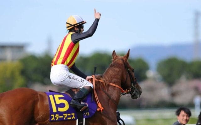 【桜花賞】松山「我慢する余裕ありました」スターアニスが桜の女王に輝く