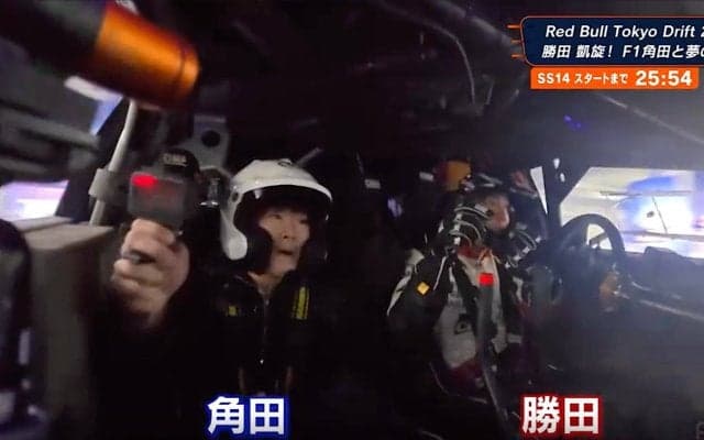 角田裕毅が「助手席乗ってたね」 F1＆ラリー、日本人最強ドライバーコンビの超絶ドリフトに「すごいグルグル回してた」ネット沸騰