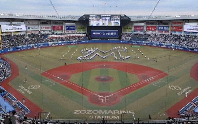 【ロッテ】６月19日の楽天戦で習志野高校吹奏楽部が来場　今回で８回目