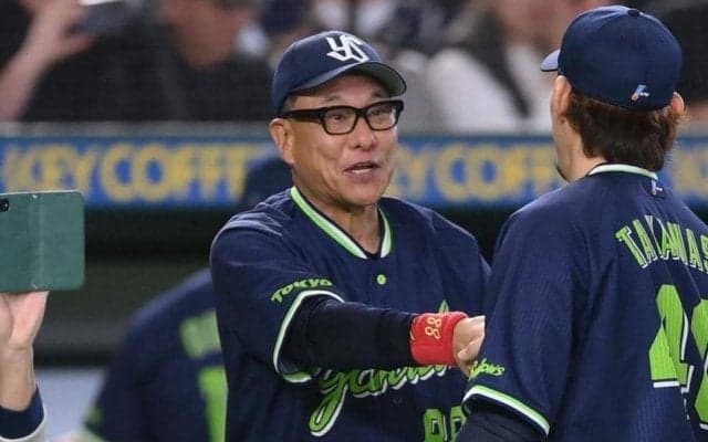 ヤクルト・池山監督「すごく特別」松山で必勝　ブンブン丸発祥の地に指揮官として帰還「うれしさはすごくある」