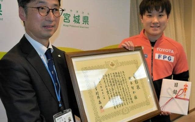 卓球・張本智和選手を宮城県が特別表彰　悲願の初優勝を祝福し仙台牛