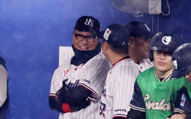 【ヤクルト】雨の松山で逆転直後に中断→降雨コールド　３連勝決めた後に阪神逆転負けで首位奪還