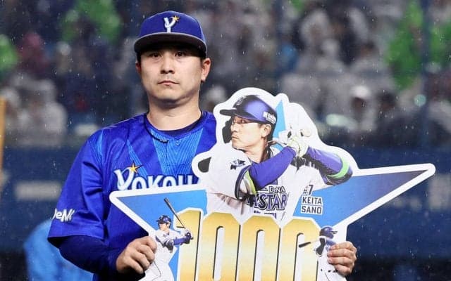 【とっておきメモ】DeNA佐野恵太1000本は「通過点」ドラフト84番目の「幸運」からコツコツ